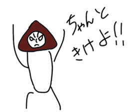 Mushroom mam. sticker #4012236