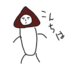 Mushroom mam. sticker #4012239