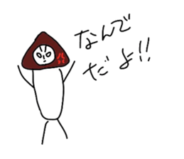 Mushroom mam. sticker #4012241