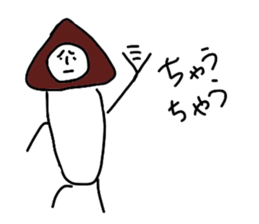 Mushroom mam. sticker #4012242