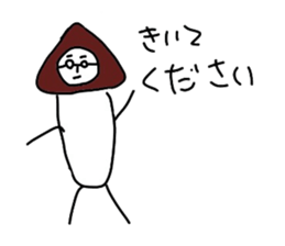 Mushroom mam. sticker #4012243