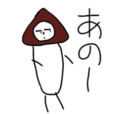 Mushroom mam. sticker #4012248