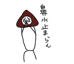 Mushroom mam. sticker #4012249