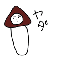Mushroom mam. sticker #4012250