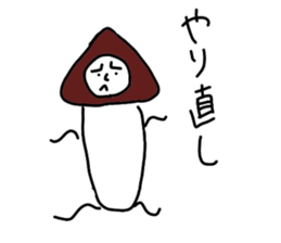 Mushroom mam. sticker #4012251