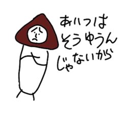 Mushroom mam. sticker #4012252