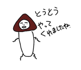 Mushroom mam. sticker #4012254