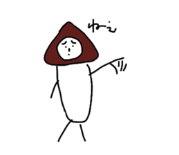 Mushroom mam. sticker #4012255