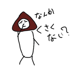 Mushroom mam. sticker #4012256