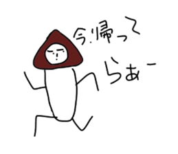 Mushroom mam. sticker #4012257