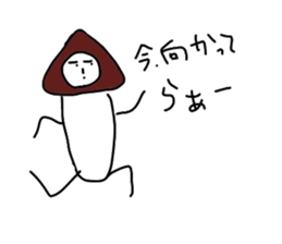 Mushroom mam. sticker #4012258