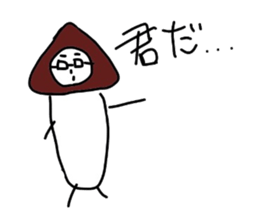 Mushroom mam. sticker #4012260