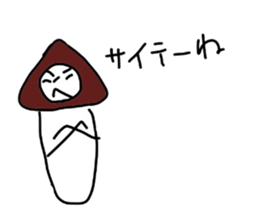 Mushroom mam. sticker #4012262