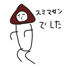 Mushroom mam. sticker #4012263