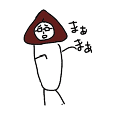 Mushroom mam. sticker #4012266