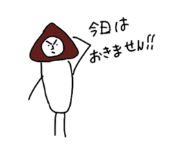 Mushroom mam. sticker #4012267