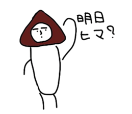 Mushroom mam. sticker #4012268