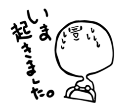 Circle and Square sticker #4012276