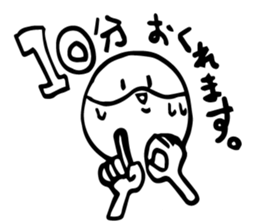 Circle and Square sticker #4012277