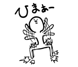 Circle and Square sticker #4012279