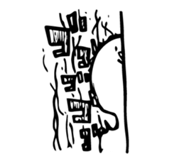 Circle and Square sticker #4012284