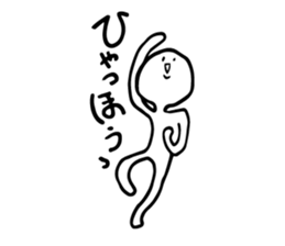 Circle and Square sticker #4012287