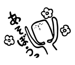 Circle and Square sticker #4012292