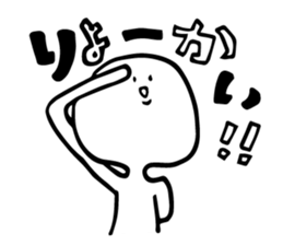 Circle and Square sticker #4012293