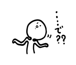 Circle and Square sticker #4012296