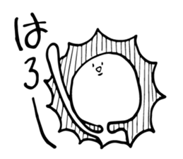 Circle and Square sticker #4012299