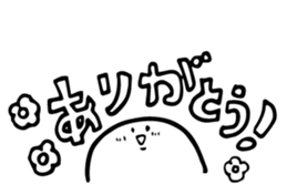 Circle and Square sticker #4012301