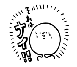 Circle and Square sticker #4012304