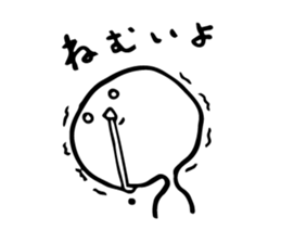 Circle and Square sticker #4012308