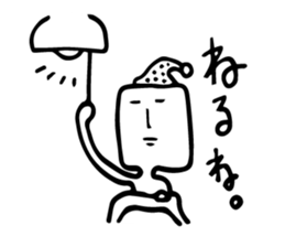 Circle and Square sticker #4012309