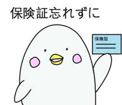 Pharmacist White dolphin Kyupi sticker #4012352