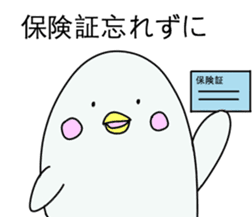 Pharmacist White dolphin Kyupi sticker #4012352