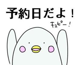 Pharmacist White dolphin Kyupi sticker #4012354