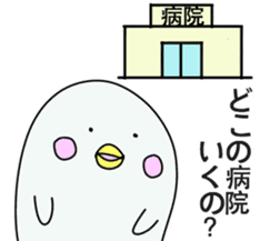 Pharmacist White dolphin Kyupi sticker #4012355