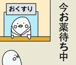 Pharmacist White dolphin Kyupi sticker #4012357