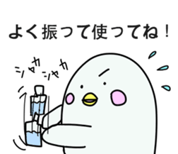 Pharmacist White dolphin Kyupi sticker #4012362