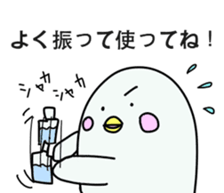 Pharmacist White dolphin Kyupi sticker #4012362