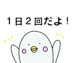 Pharmacist White dolphin Kyupi sticker #4012363