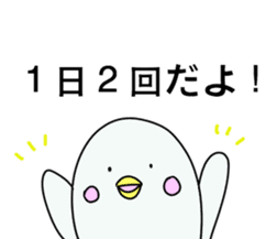 Pharmacist White dolphin Kyupi sticker #4012363