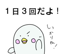 Pharmacist White dolphin Kyupi sticker #4012364