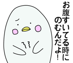 Pharmacist White dolphin Kyupi sticker #4012365