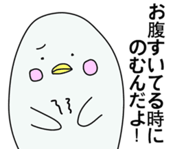 Pharmacist White dolphin Kyupi sticker #4012365