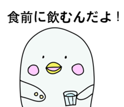 Pharmacist White dolphin Kyupi sticker #4012371