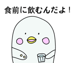 Pharmacist White dolphin Kyupi sticker #4012371