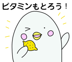 Pharmacist White dolphin Kyupi sticker #4012373