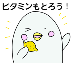 Pharmacist White dolphin Kyupi sticker #4012373